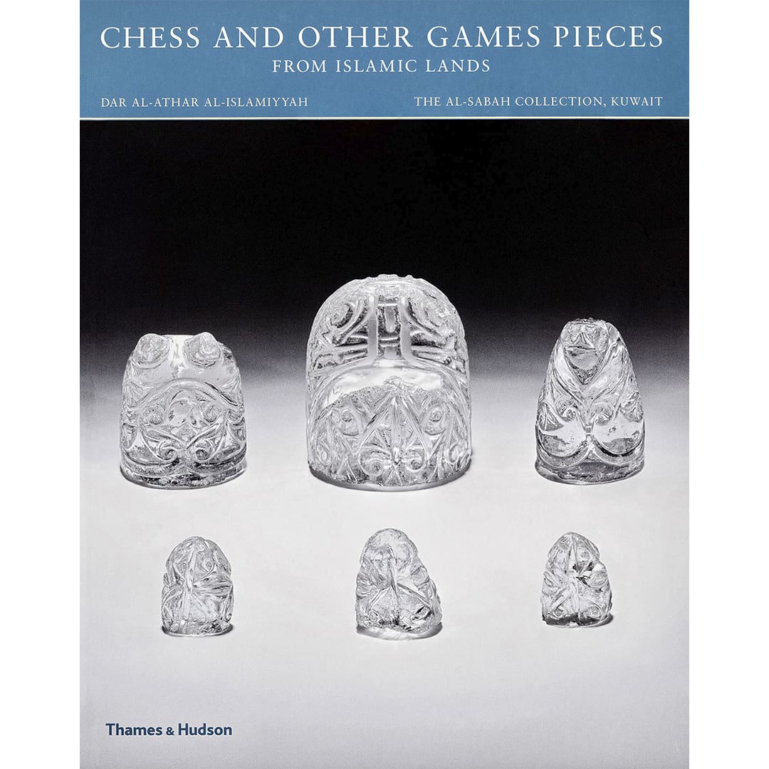 CHESS v1