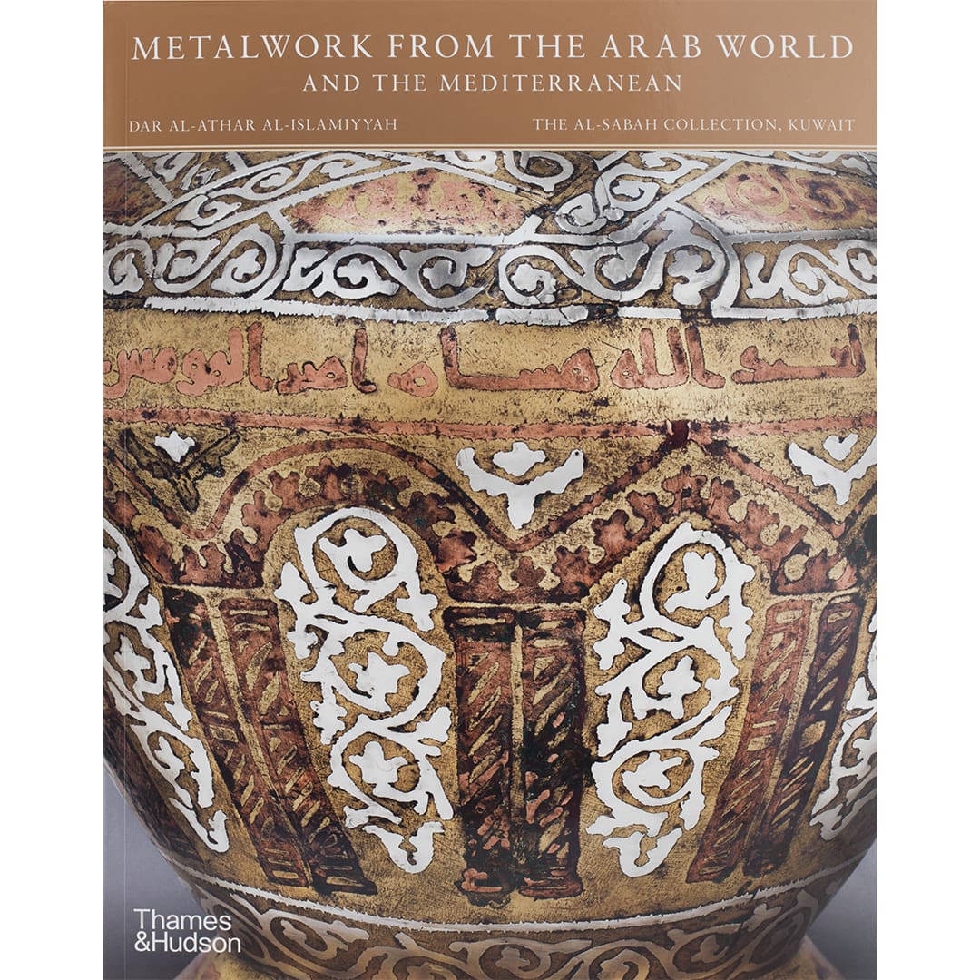 METALWORK BOOK 2021 front v1